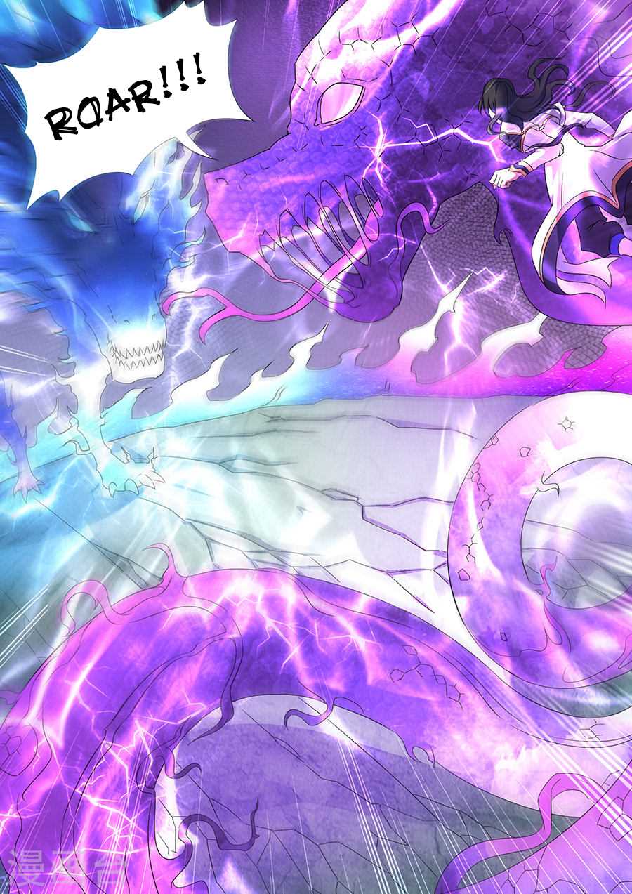 Peerless Martial God - Chapter 33.2 - Page 2