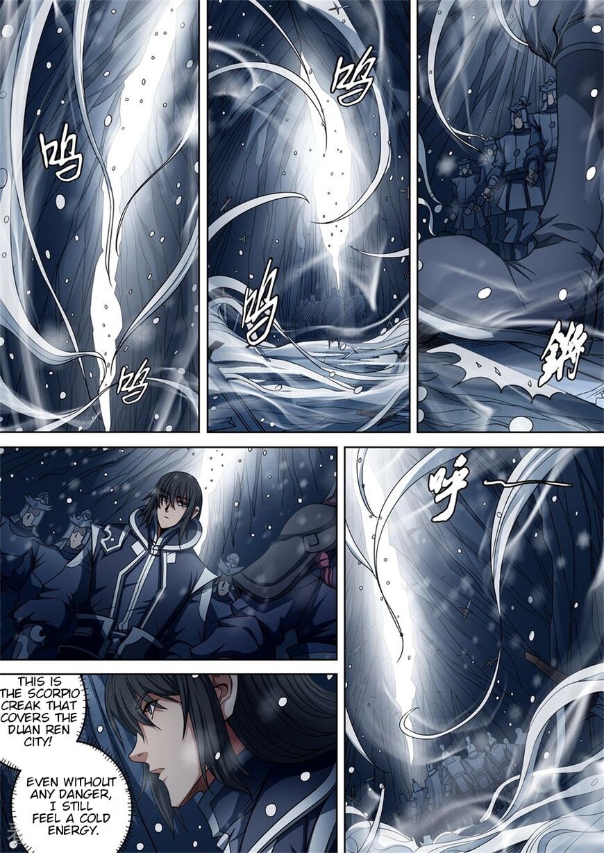 Peerless Martial God - Chapter 93.2 - Page 2