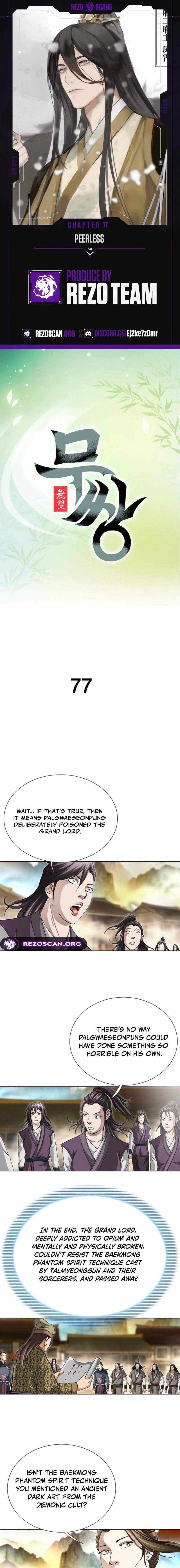 Peerless - Chapter 77 - Page 1