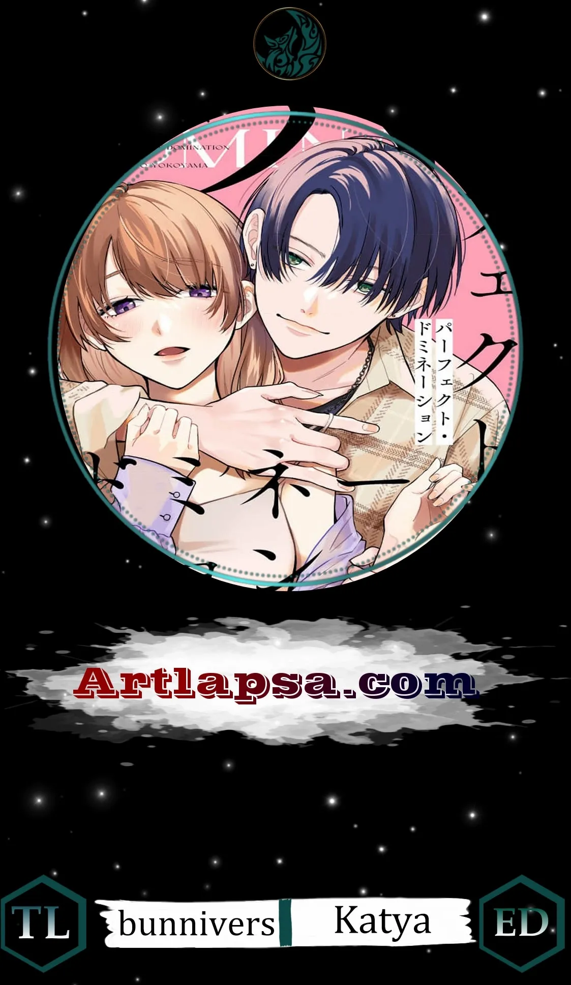 Perfect Domination - Chapter 13 - Page 1