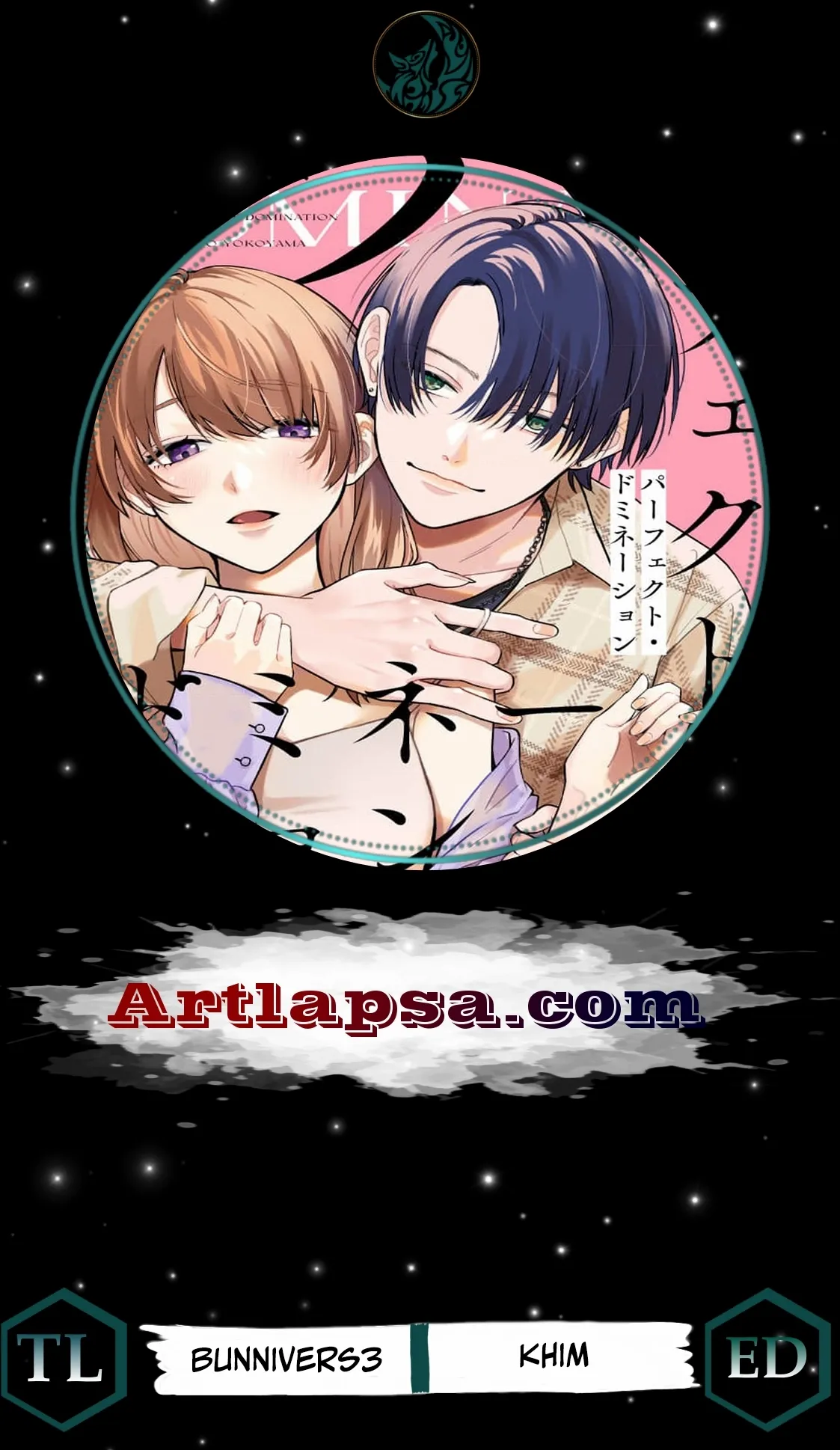 Perfect Domination - Chapter 15 - Page 1