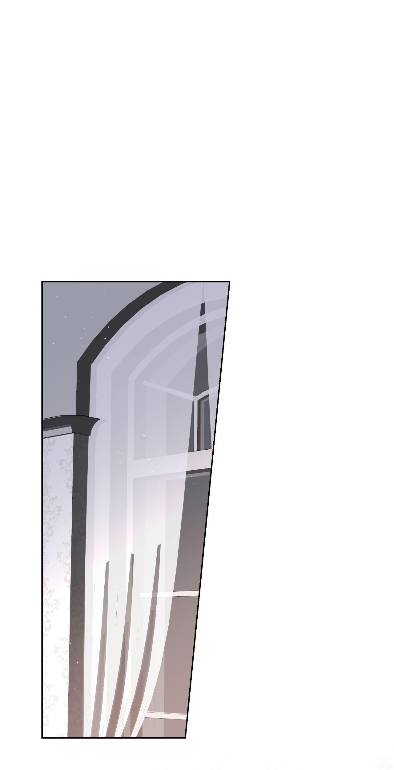Perfect Omega - Chapter 11 - Page 1