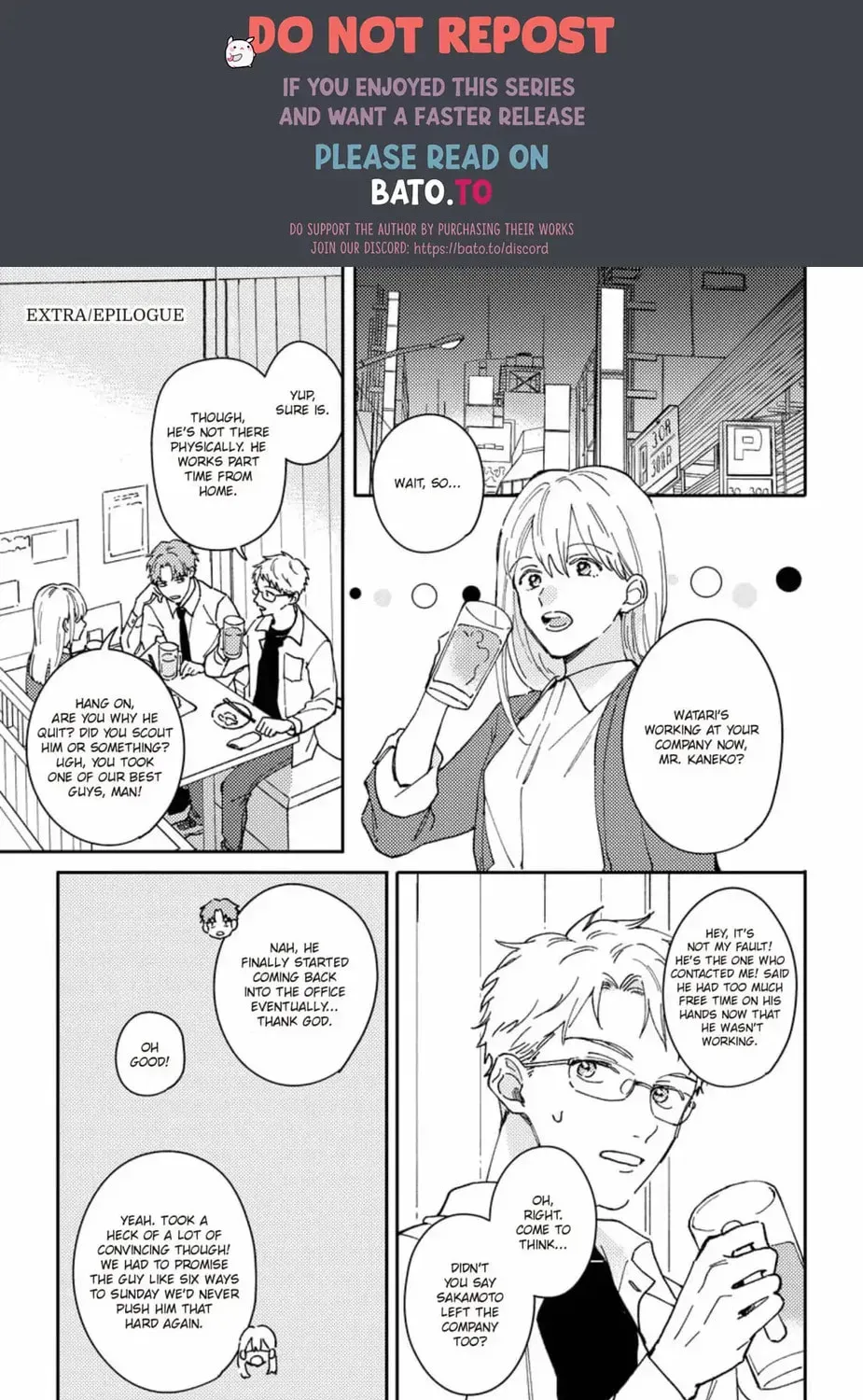 Perfect Propose - Chapter 6.1 - Page 2