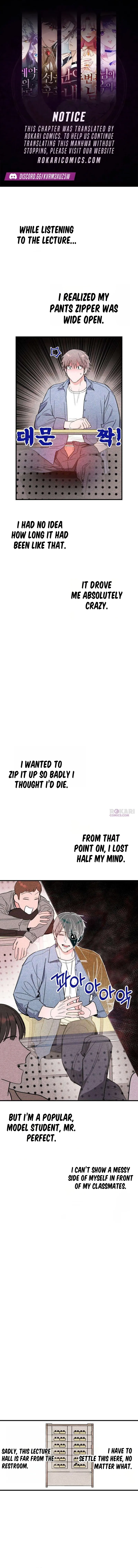 Perfect Senior's Hide! - Chapter 2 - Page 1