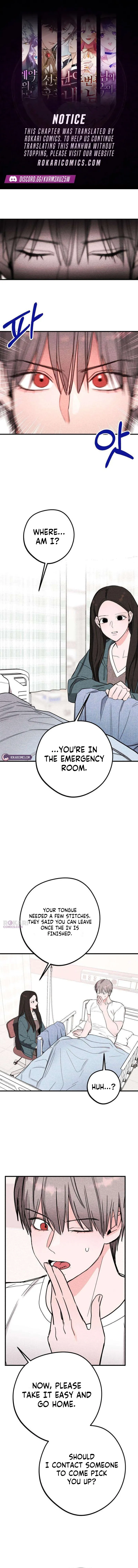 Perfect Senior's Hide! - Chapter 3 - Page 1