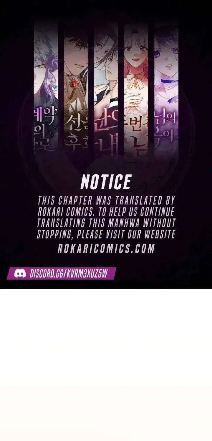 Perfection is Everything - Chapter 34.3 - Page 1