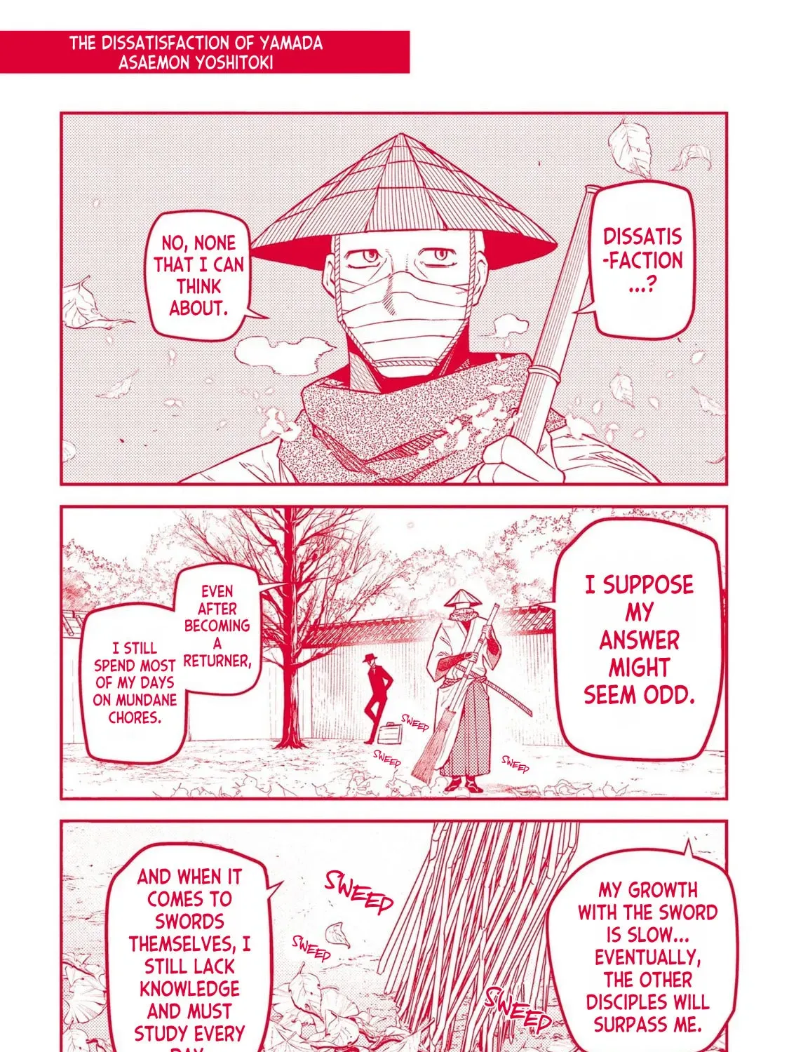Petals Of Reincarnation - Chapter 107.5 - Page 1
