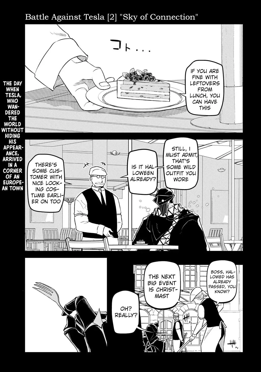 Petals Of Reincarnation - Chapter 107 - Page 1