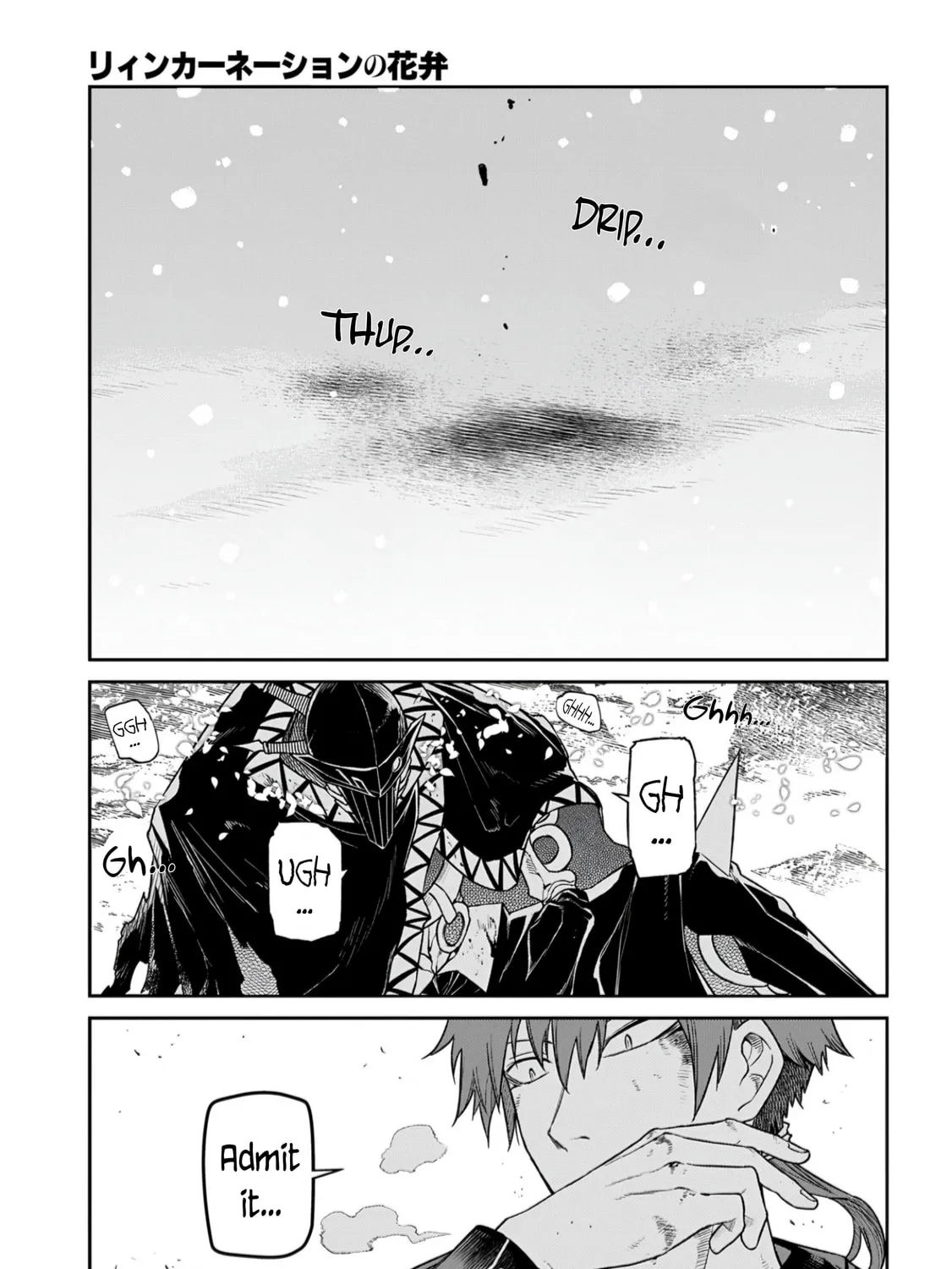 Petals Of Reincarnation - Chapter 108 - Page 1