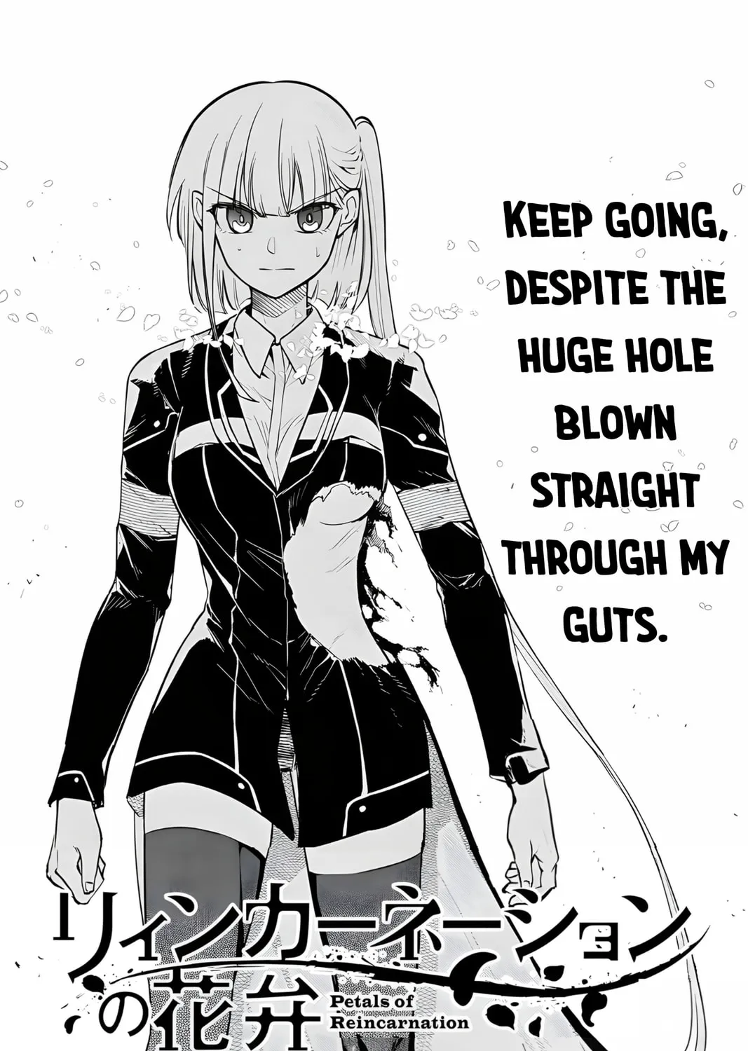 Petals Of Reincarnation - Chapter 117 - Page 1