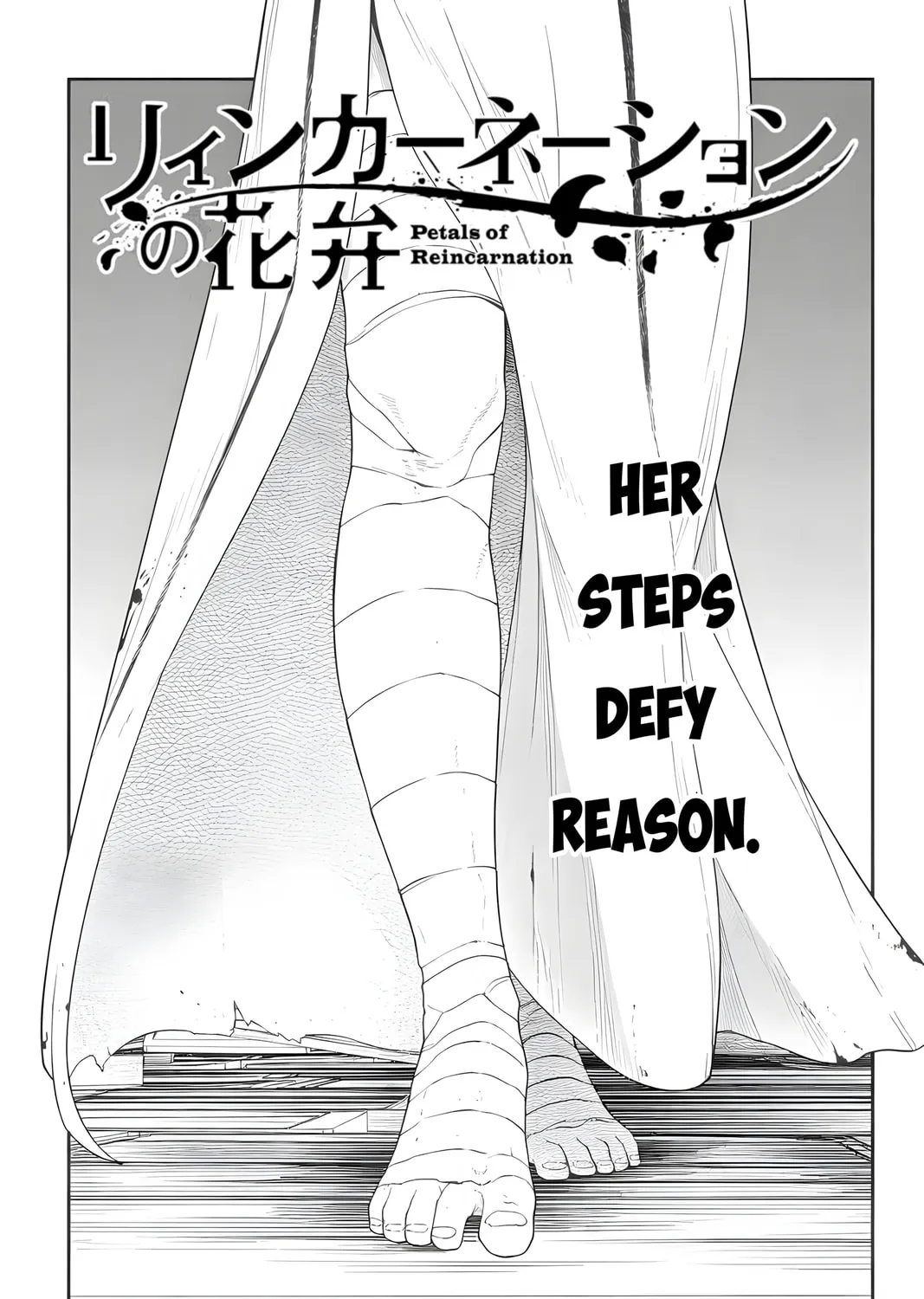 Petals Of Reincarnation - Chapter 118 - Page 1