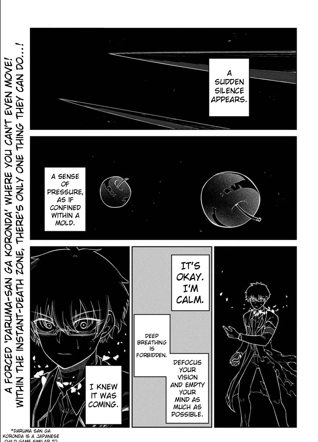 Petals Of Reincarnation - Chapter 119 - Page 1