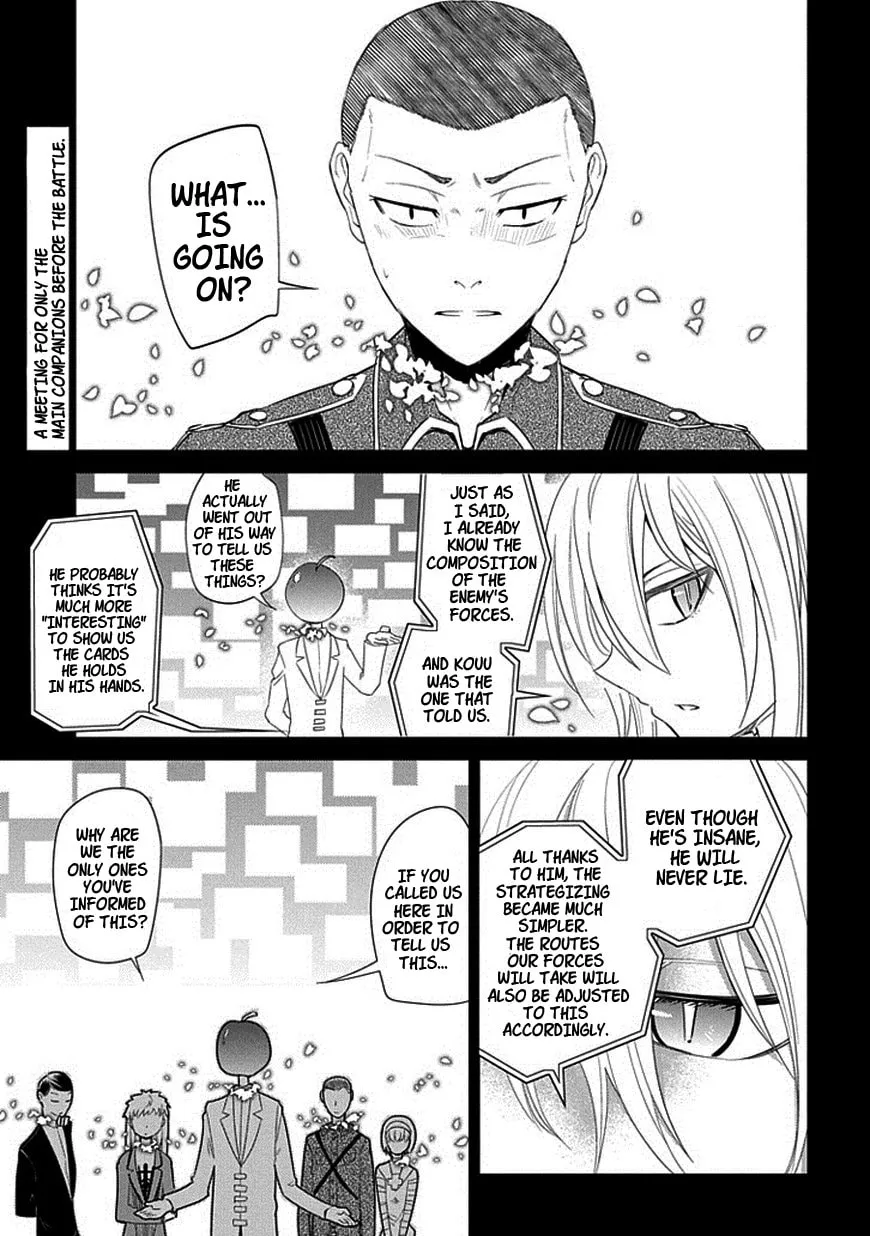 Petals Of Reincarnation - Chapter 16 - Page 1