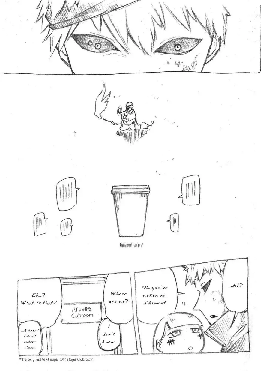 Petals Of Reincarnation - Chapter 37.5 - Page 1