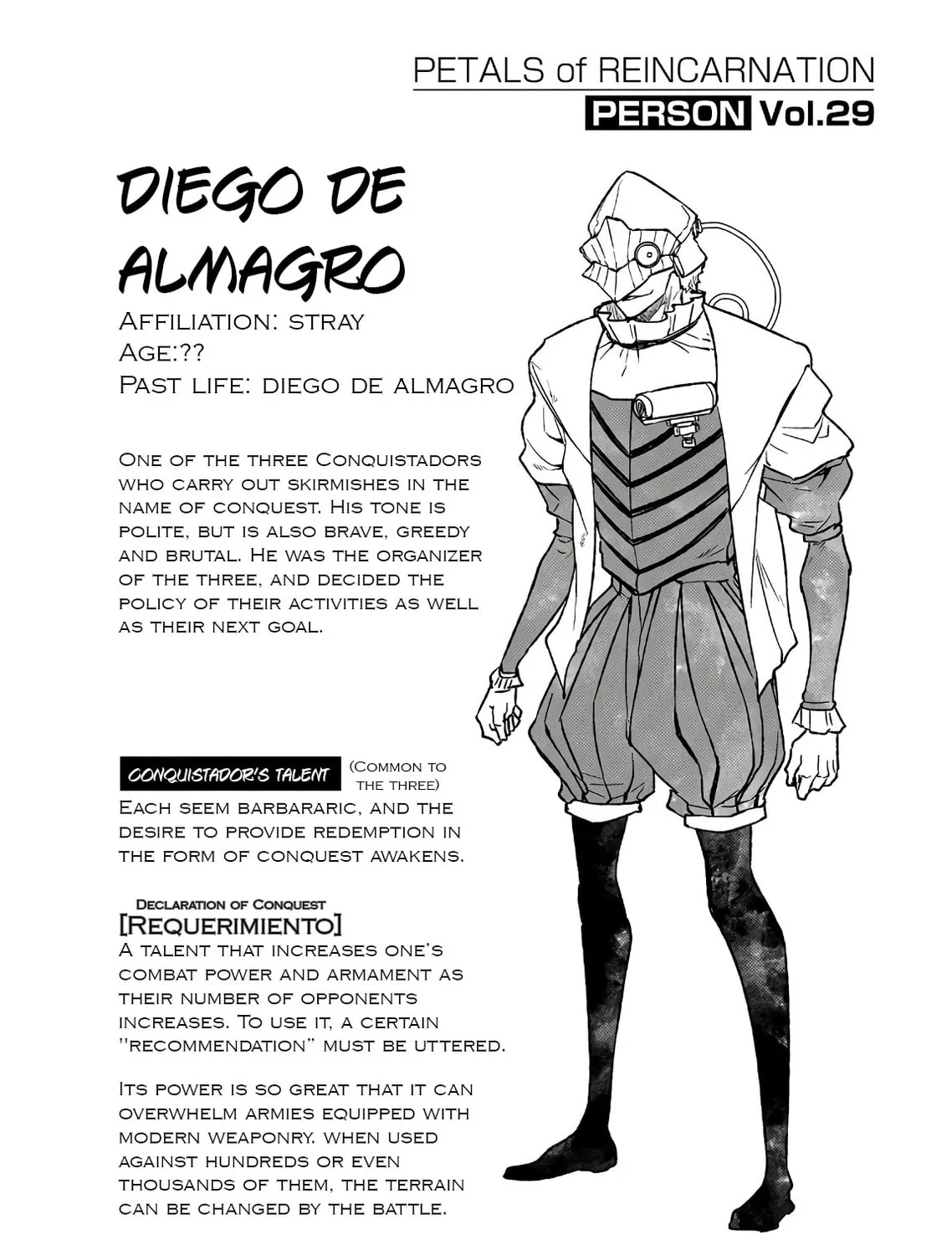 Petals Of Reincarnation - Chapter 47.5 - Page 1