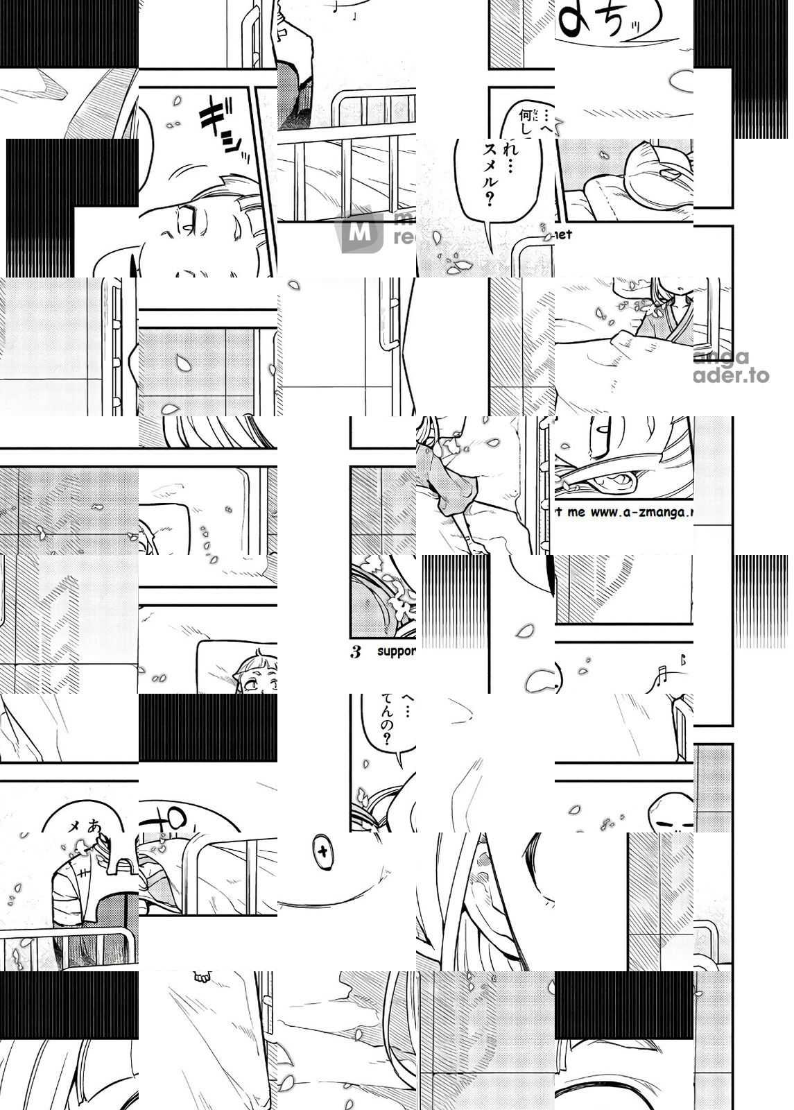 Petals Of Reincarnation - Chapter 53 - Page 1