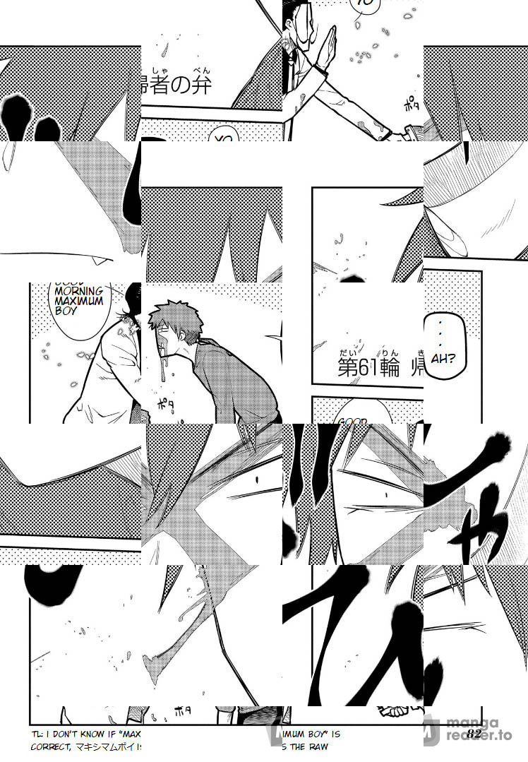 Petals Of Reincarnation - Chapter 61 - Page 1