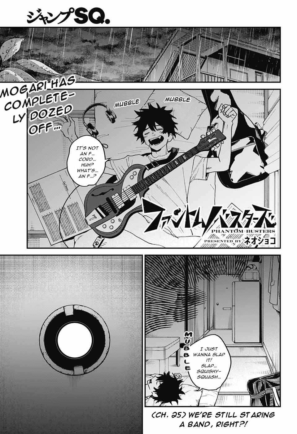 Phantom Busters - Chapter 25 - Page 1