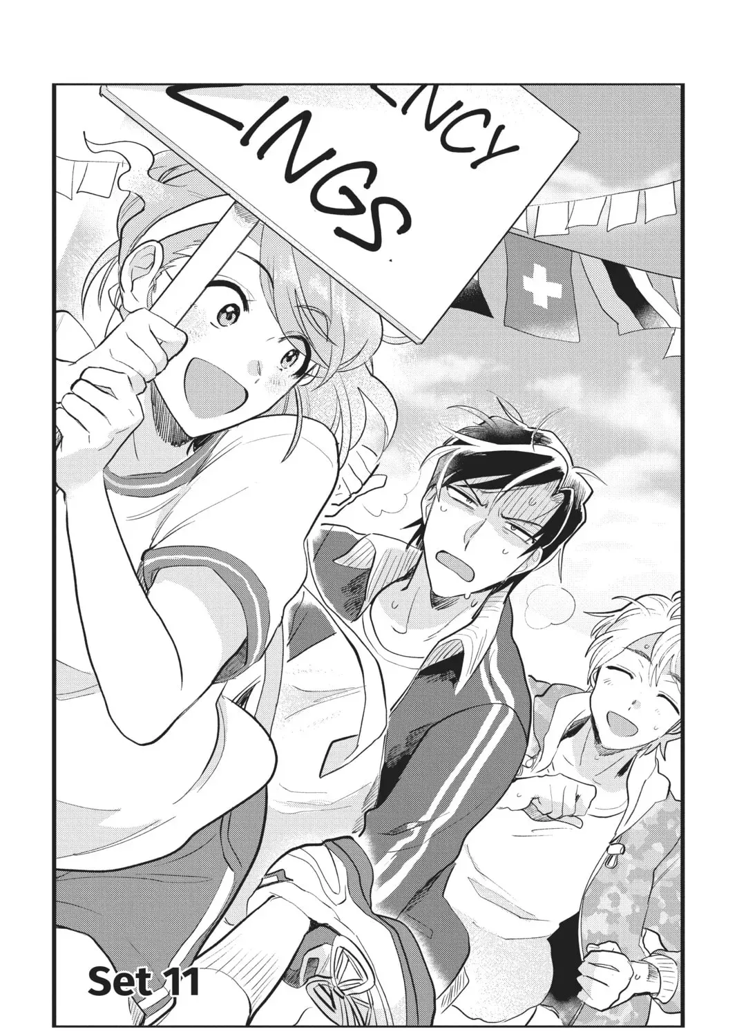 Phantom of the Idol - Chapter 11 - Page 1