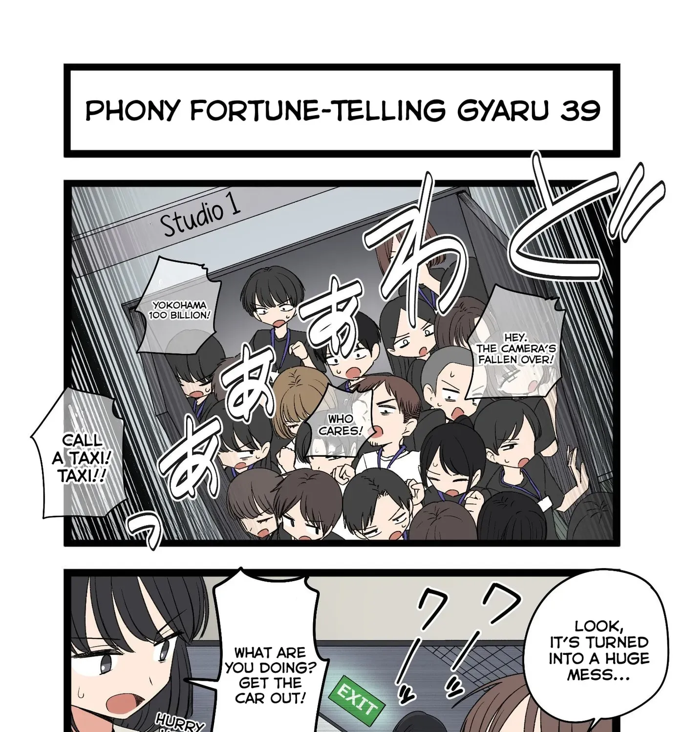Phony Fortune-Telling Gyaru - Chapter 39 - Page 1