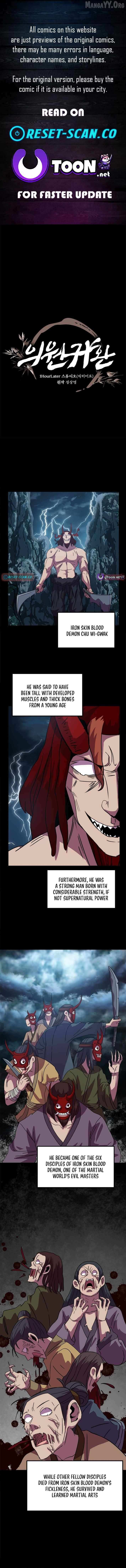 Physician return - Chapter 37 - Page 1