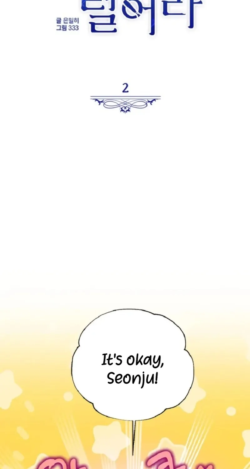 Pick the Devil's Pockets - Chapter 2 - Page 2