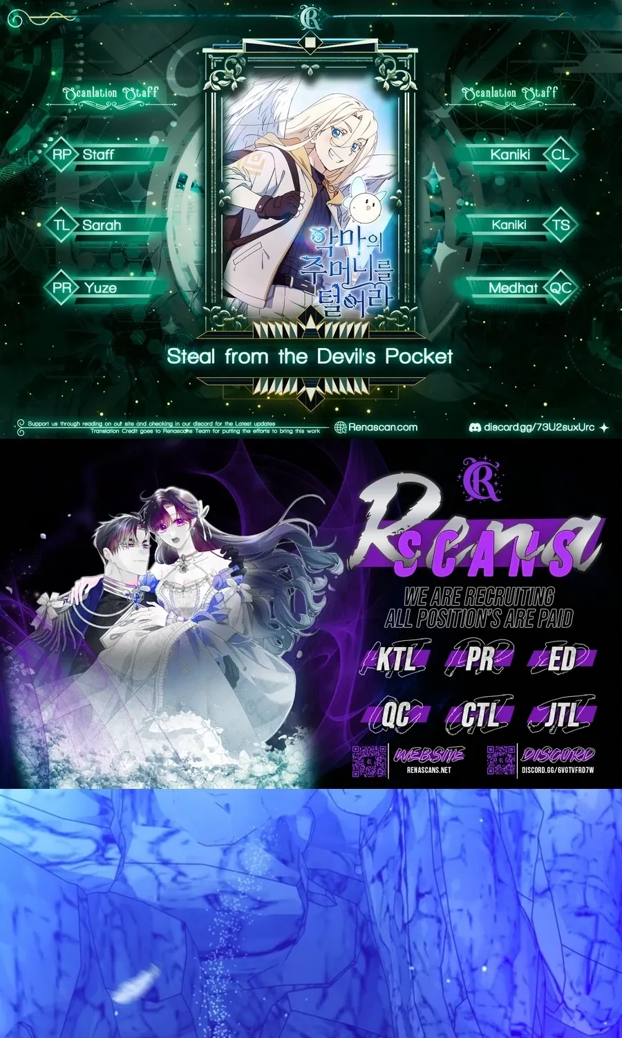 Pick the Devil's Pockets - Chapter 29 - Page 1