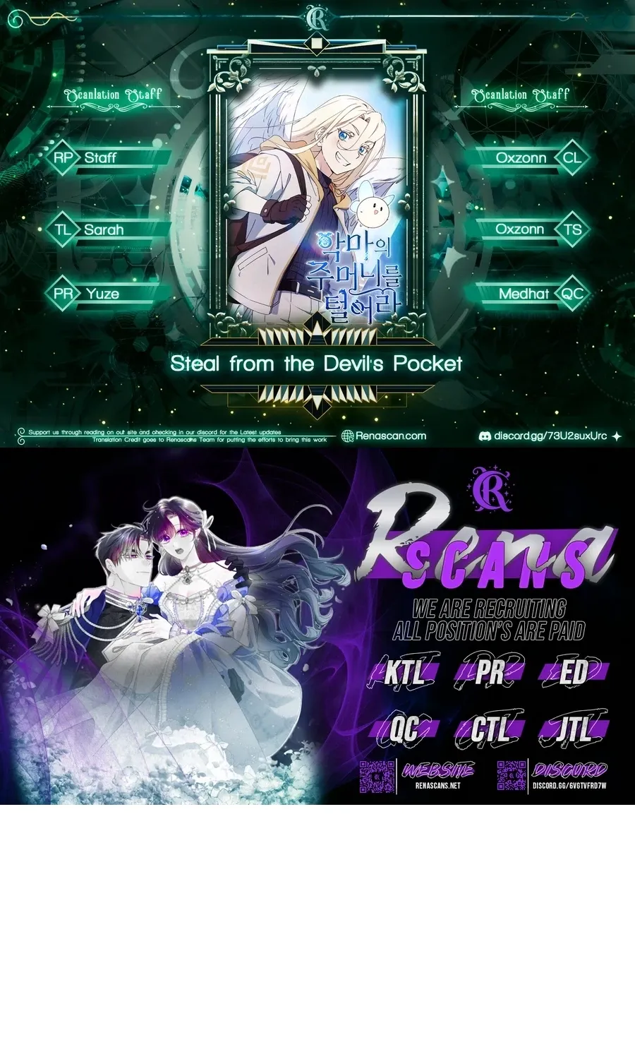 Pick the Devil's Pockets - Chapter 30 - Page 1