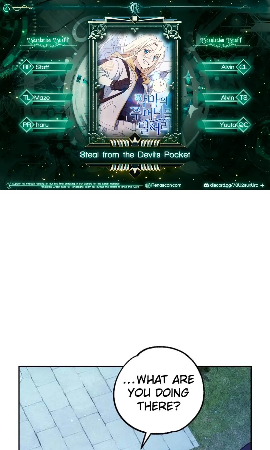 Pick the Devil's Pockets - Chapter 33 - Page 1