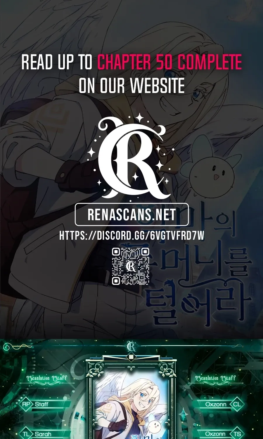 Pick the Devil's Pockets - Chapter 38 - Page 1