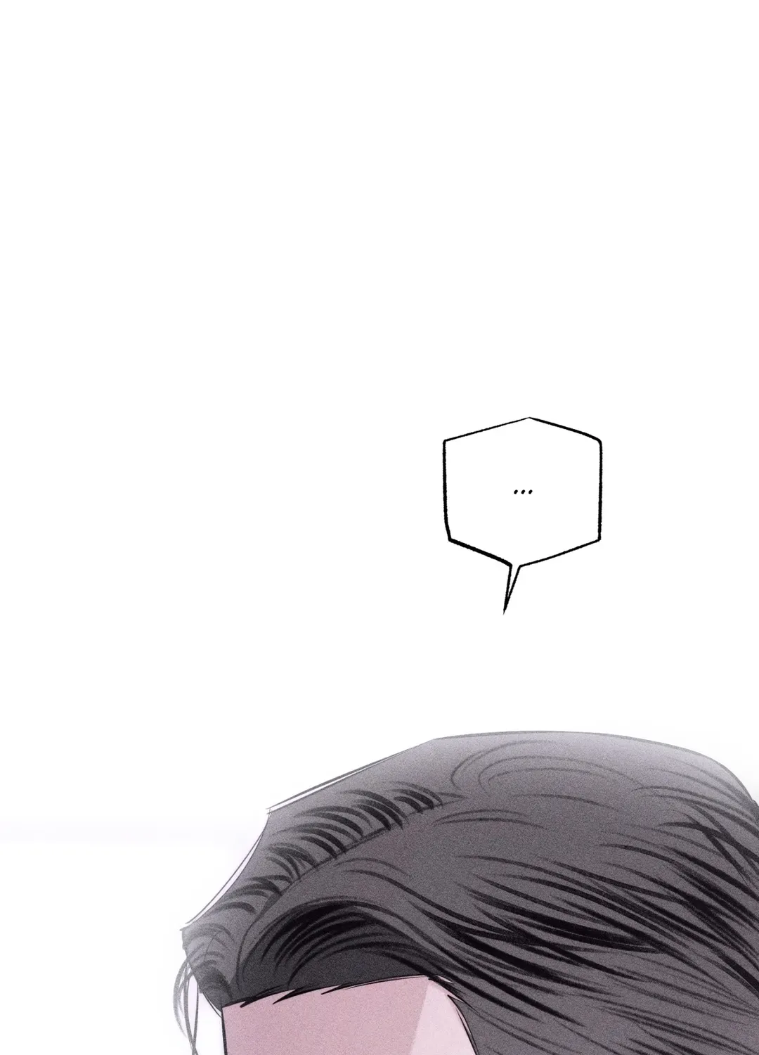 Pieces of Us - Chapter 25 - Page 1