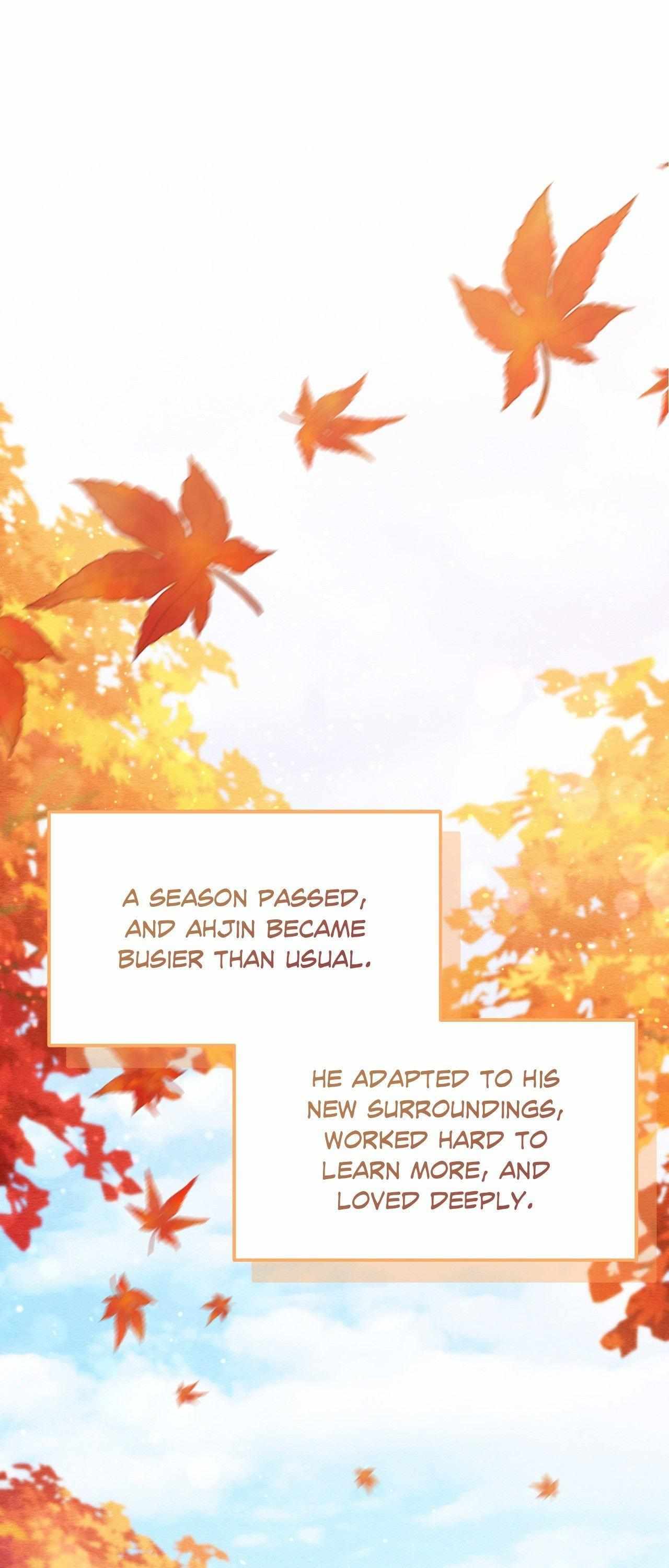 Piercing Stab - Chapter 73 - Page 1