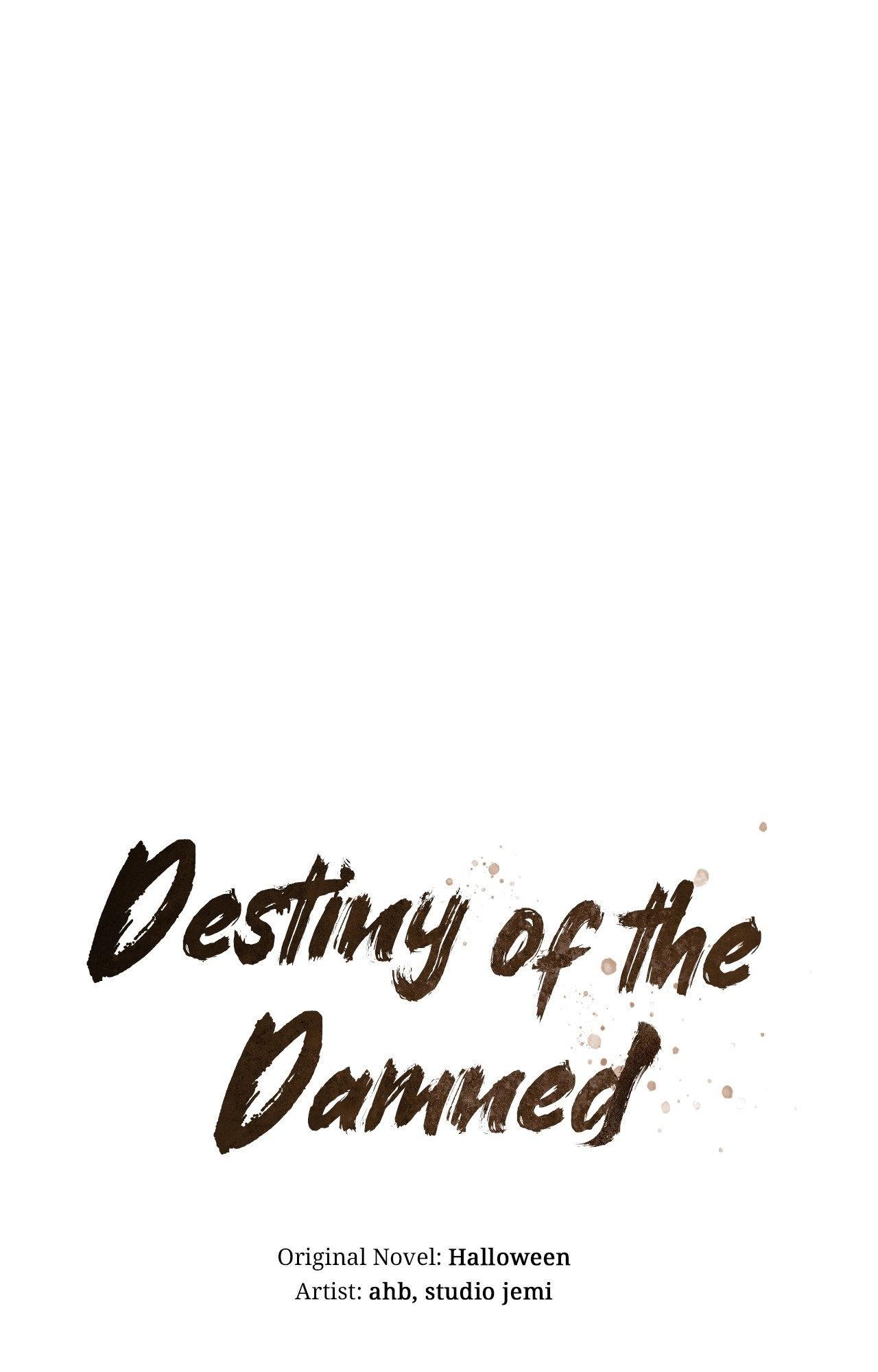 Piercing Stab - Side.3 : The End - Page 1