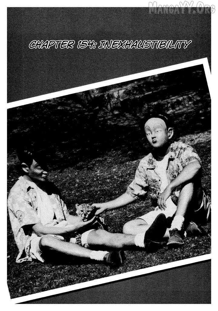 Ping Pong Club - Chapter 154 - Page 1