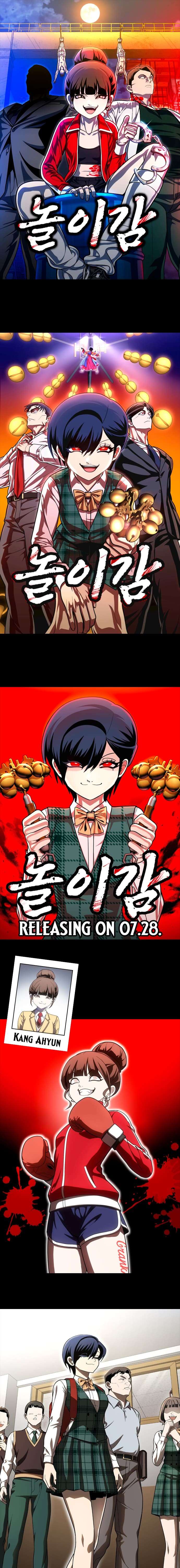 Plaything - Chapter 46-6 - Page 1