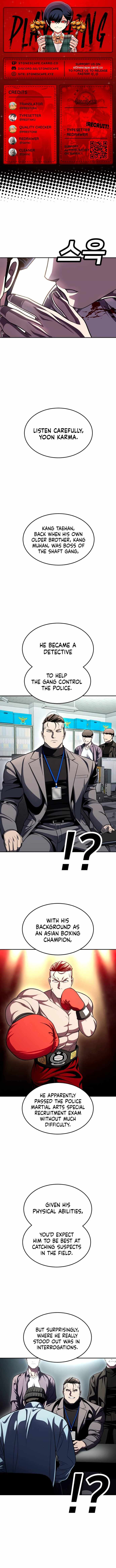 Plaything - Chapter 73-1 - Page 1