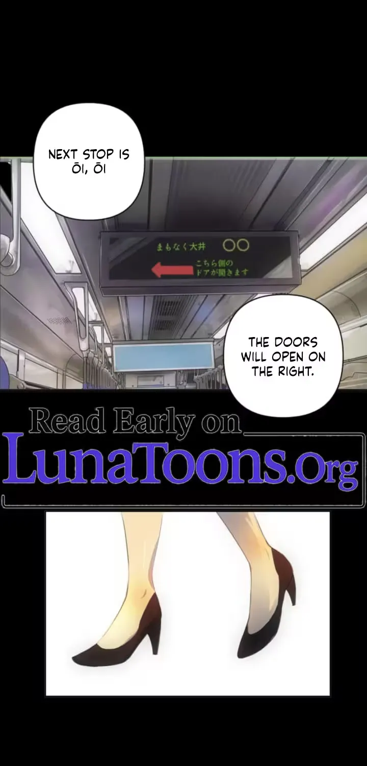 Please Accept My Wife - Chapter 1 - Page 1