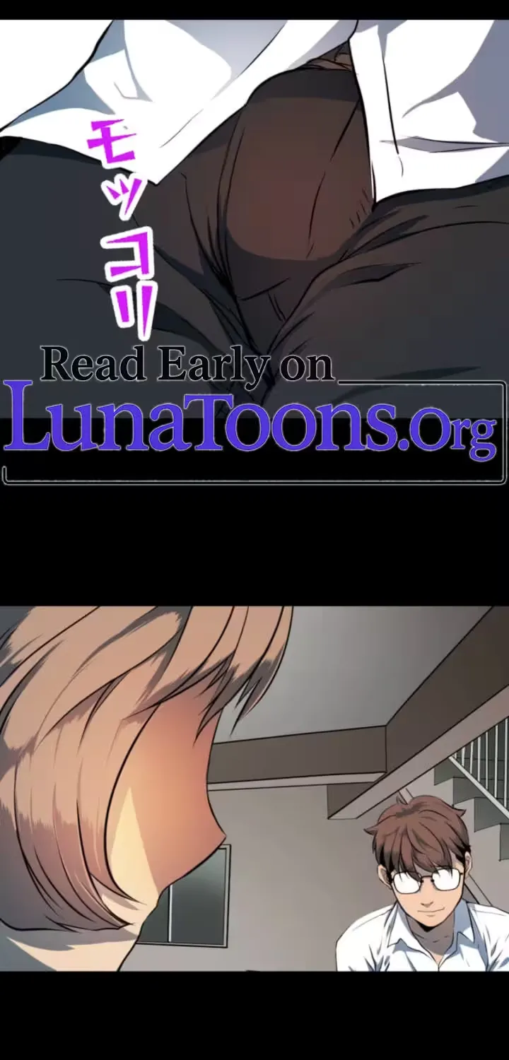 Please Accept My Wife - Chapter 10 - Page 1