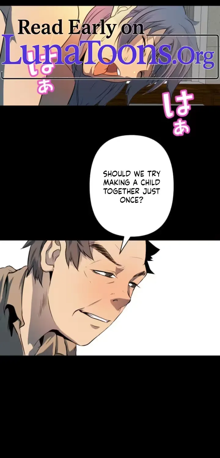 Please Accept My Wife - Chapter 11 - Page 1