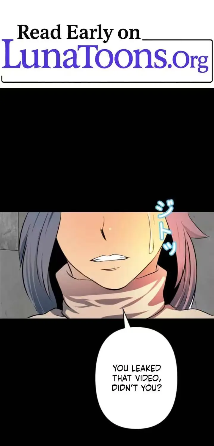 Please Accept My Wife - Chapter 12 - Page 1