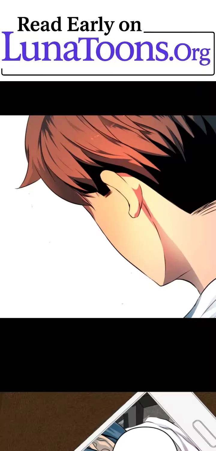 Please Accept My Wife - Chapter 13 - Page 1