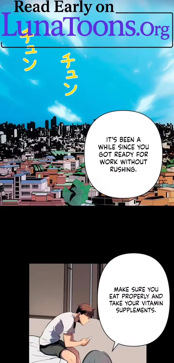 Please Accept My Wife - Chapter 3 - Page 1