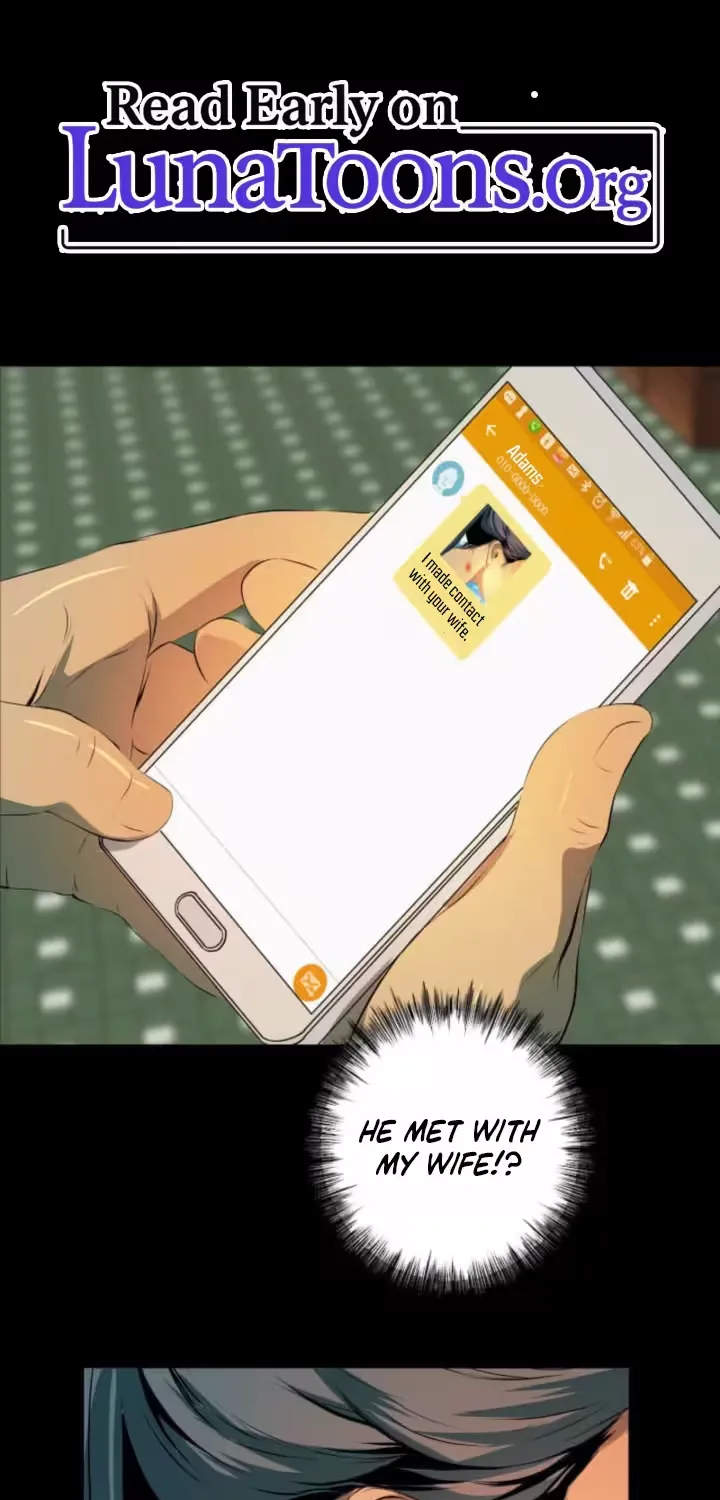 Please Accept My Wife - Chapter 4 - Page 1