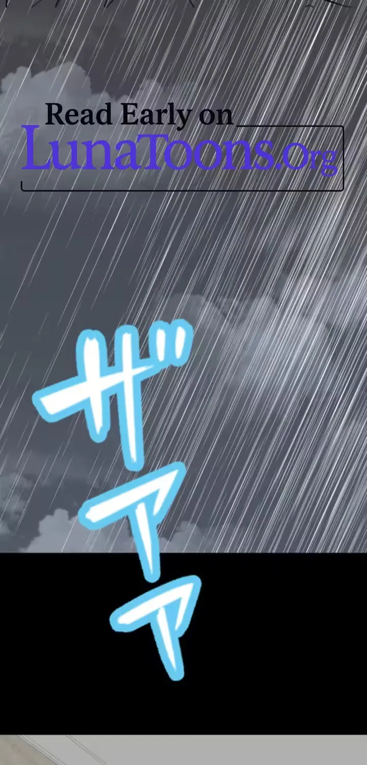 Please Accept My Wife - Chapter 6 - Page 1