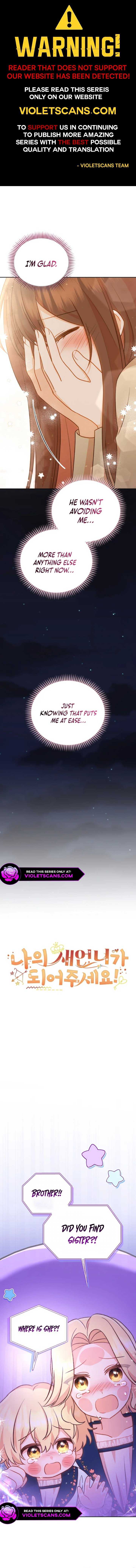 Please Become My Sister-in-Law! - Chapter 38 - Page 1