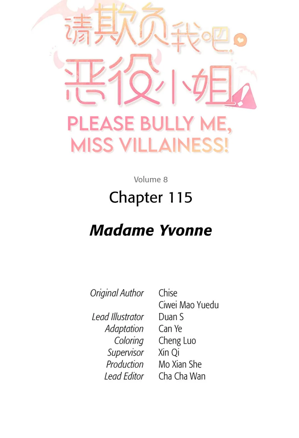 Please Bully Me, Miss Villainess! (Colored) - Chapter 115 - Page 2