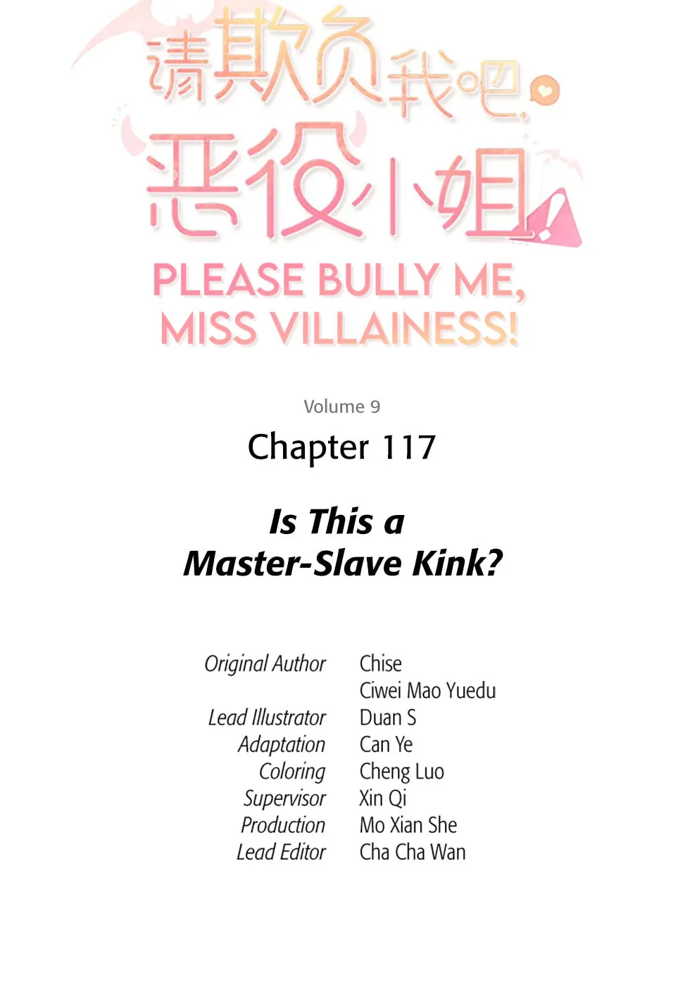 Please Bully Me, Miss Villainess! (Colored) - Chapter 117 - Page 2