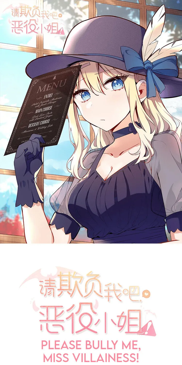 Please Bully Me, Miss Villainess! (Colored) - Chapter 25 - Page 1