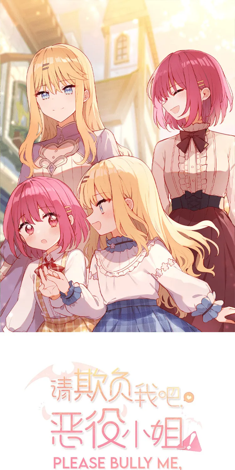 Please Bully Me, Miss Villainess! (Colored) - Chapter 85 - Page 1