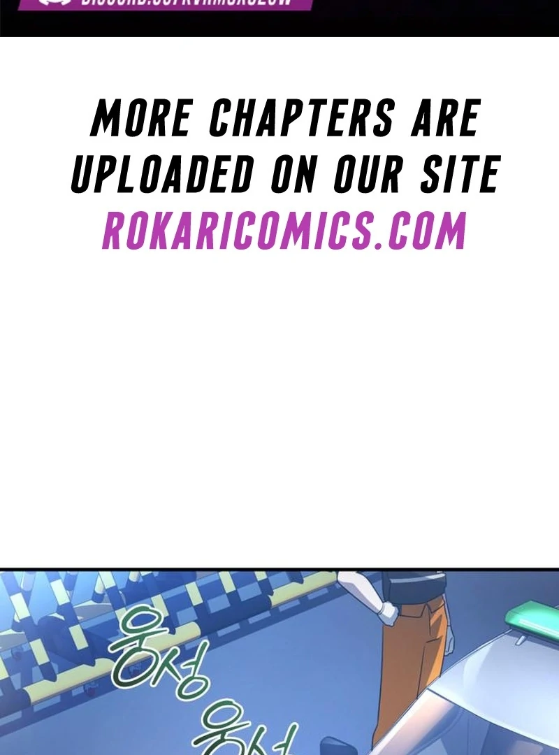 Please Cooperate in the Execution of S-Class Official Duties - Chapter 10 - Page 1